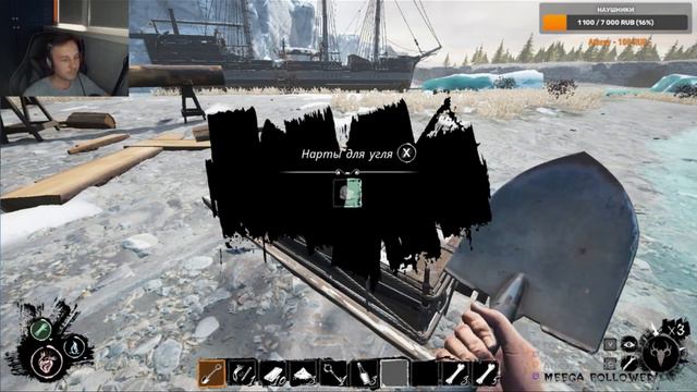 Двойник без доппеля? Но как? ЛЕГКО! / Dread Hunger смотреть онлайн