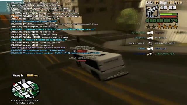 [GY1]Yakuza. Поездка на тренировку :3 смотреть онлайн