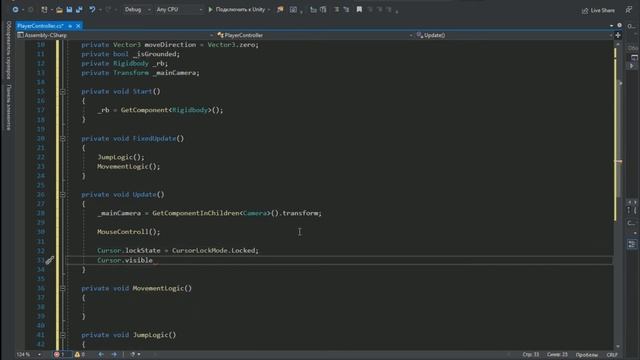 UNITY3D | КАК СДЕЛАТЬ КОНТРОЛЛЕР ОТ ПЕРВОГО ЛИЦА! смотреть онлайн