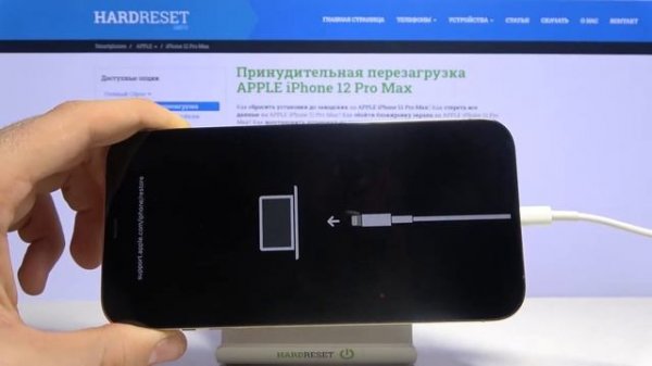 Как на iPhone 12 Pro Max войти в режим восстановления? / Вход в Recovery Mode на iPhone 12 Pro Max