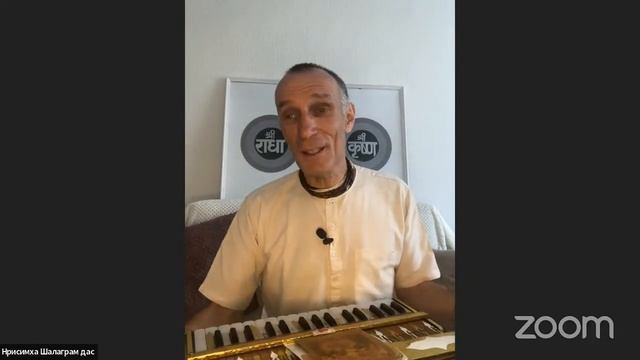 18.08.2022. ЕМ Нрисимха Шилаграм прабху. Молитвы во благо всей Земли смотреть онлайн