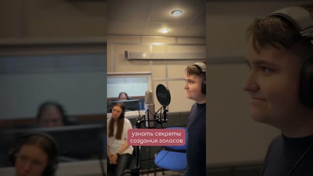 Для записи ставь «+» в комментариях! смотреть онлайн