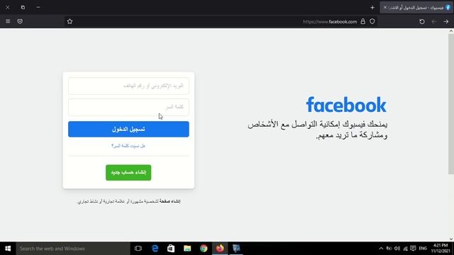 15 - ما هو Request و Response و ما هي اهميتهم | python web scraping смотреть онлайн