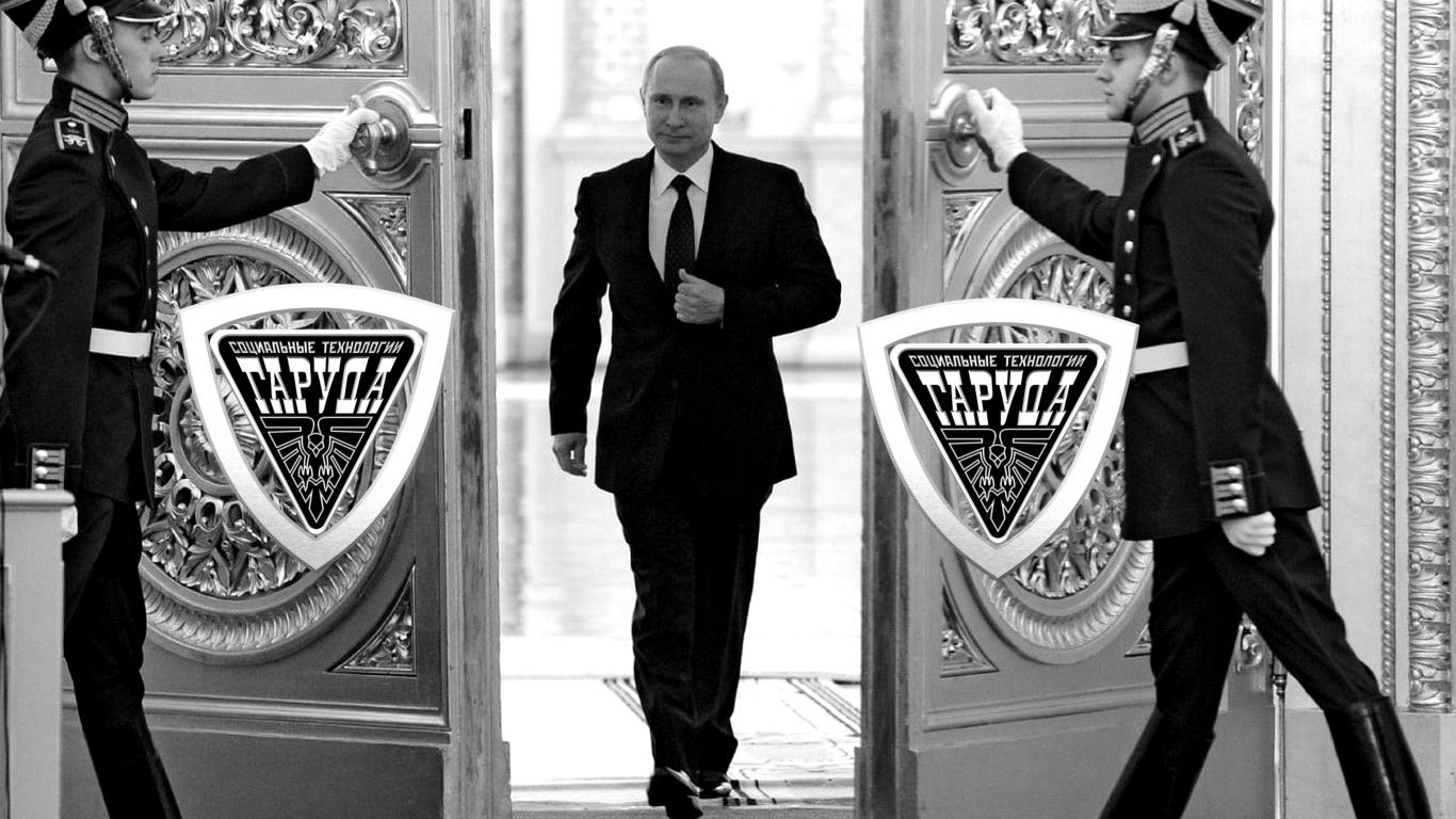 ВОЛЯ К ВЛАСТИ. смотреть онлайн