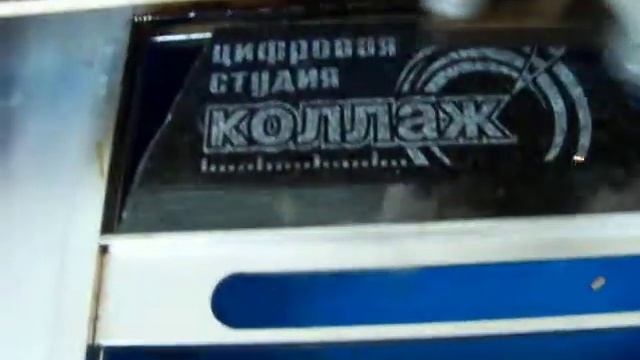 гранит смотреть онлайн