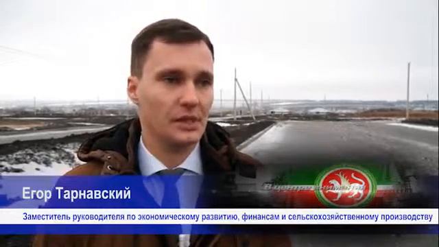 Промышленный парк Дрожжаное смотреть онлайн