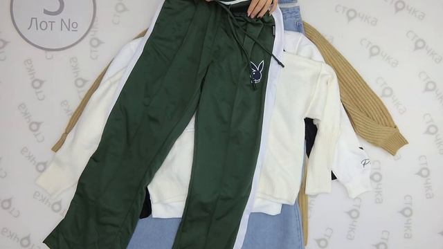 Missguided womens mix 3,Цена за кг.: 17.99 евро, сток одежда оптом смотреть онлайн