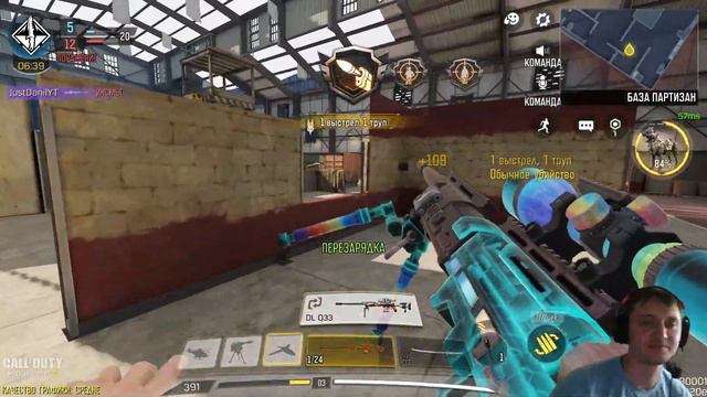 ЛУЧШИЙ СНАЙПЕР В CALL OF DUTY MOBILE КОТОРОГО Я ЗНАЮ смотреть онлайн