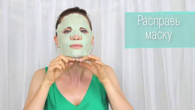 GREEN CLAY Тканевая детокс-маска для лица 3-в-1 с сывороткой и зеленой глиной Shary смотреть онлайн