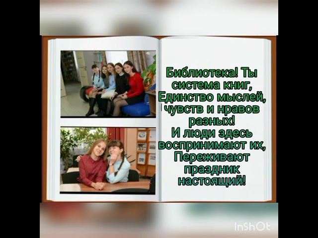 7 "А" класс смотреть онлайн