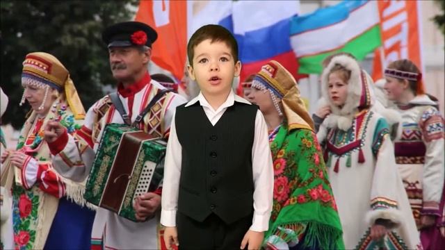 Россия родина святая! смотреть онлайн
