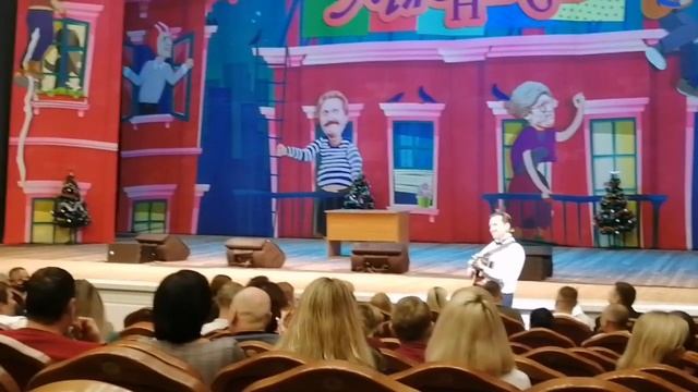 Вячеслав Мясников - Бабайка смотреть онлайн