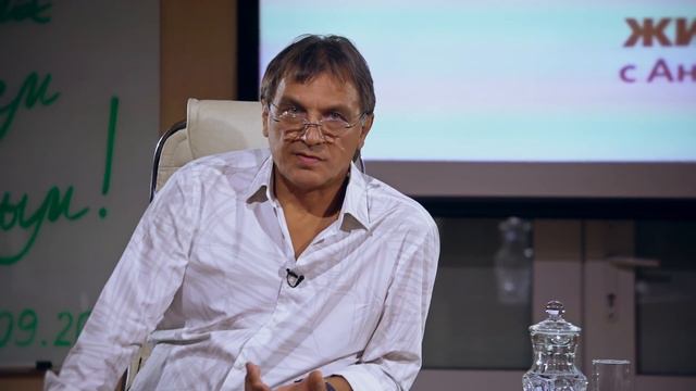 Как я вышел на ментальный уровень. Путь ведающего. смотреть онлайн