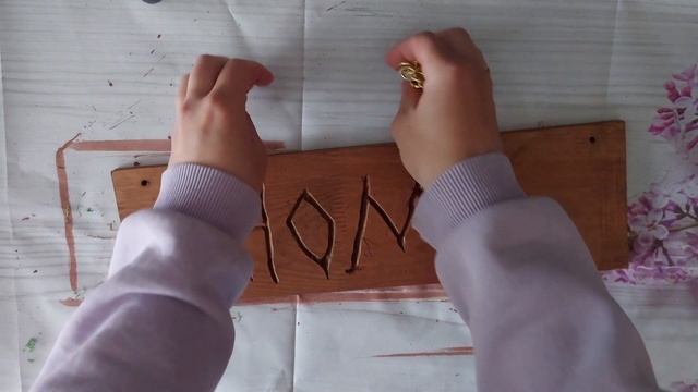 Деревянная ИНТЕРЬЕРНАЯ ТАБЛИЧКА из дерева: моя первая работа с гравёром. смотреть онлайн