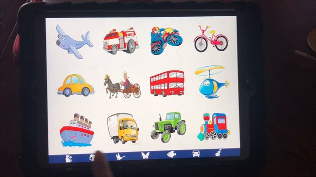 Tuesday Tip: Video Touch App смотреть онлайн
