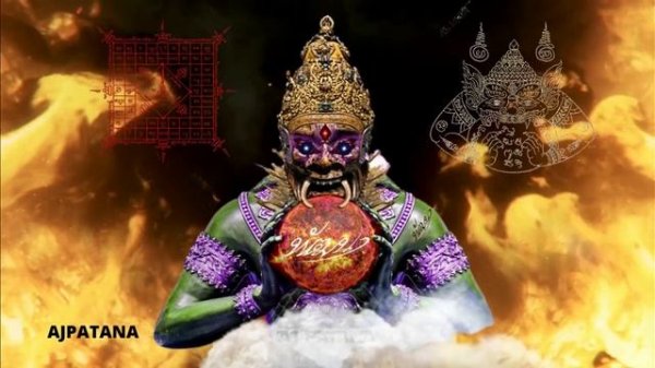 Mantra to Reverse Black Magic Spells | Reverse All Black Magic Casted | Protection From Black Magic