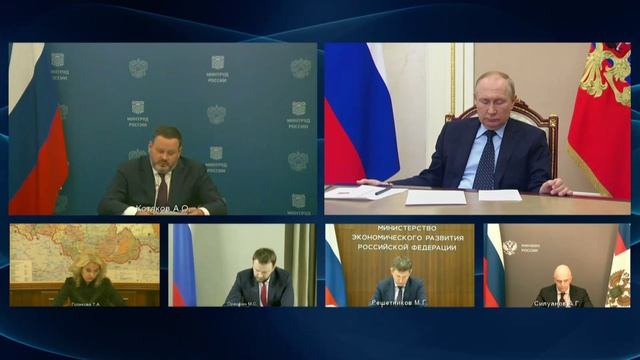 Министр труда РФ - Антон Котяков смотреть онлайн