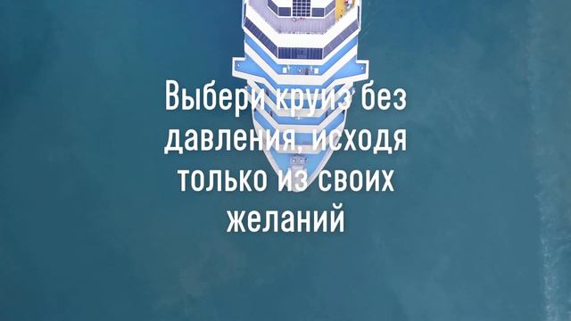 Мир уже изменился... смотреть онлайн