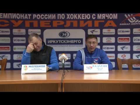 Пресс-конференция А.В. Жеребкова и Н.И. Кадакина смотреть онлайн