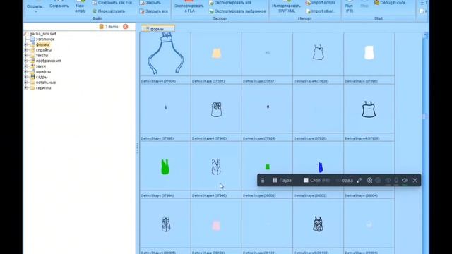 ?КАК СДЕЛАТЬ ГАЧА МОД? ? ТУТОРИАЛ?by : Lavanda смотреть онлайн