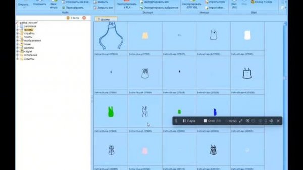 ?КАК СДЕЛАТЬ ГАЧА МОД? ? ТУТОРИАЛ?by : Lavanda