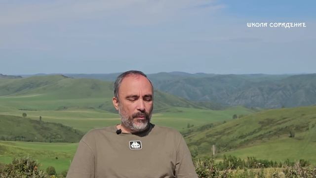 Скифы #скифы #скифия #золотодуховное #Гарат #школаCорадение