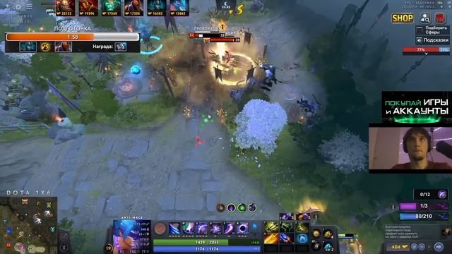 Серега-Пират-ВПЕРВЫЕ-ВЗЯЛ-АНТИМАГА-в-DOTA1x6