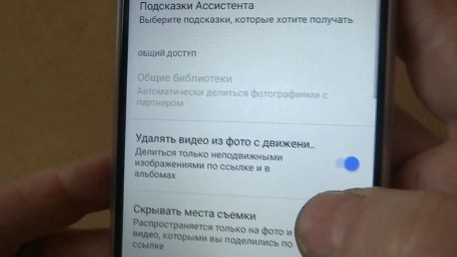 HONOR 8C НА BKK-AL00. ОТКАТ НОРМАЛЬНЫЙ! смотреть онлайн