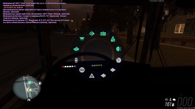 Мта провинция ЧАТП НЕВА №245 03.10.21 (2 рейс, 0 пассажир) смотреть онлайн