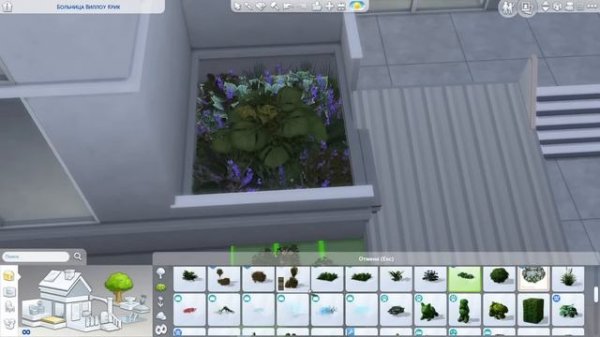 ? СТРОИМ БОЛЬНИЦУ - THE SIMS 4 (NO CC HOSPITAL BUILD) - ЧАСТЬ 1