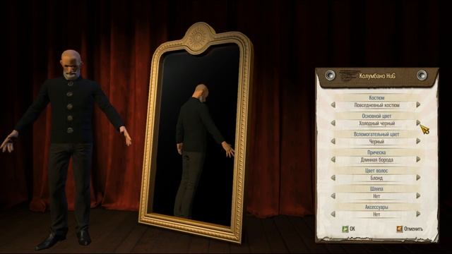 Прохождение Tropico 5 - Часть 3 смотреть онлайн