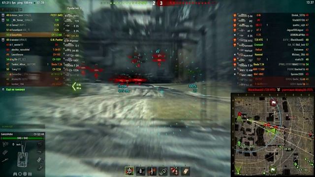 World of Tanks: Что такое КД? смотреть онлайн