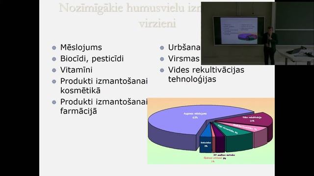 LU 77. starptautiskās zinātniskās konferences referātu sesija: Zinātne industrijas attīstībai смотреть онлайн