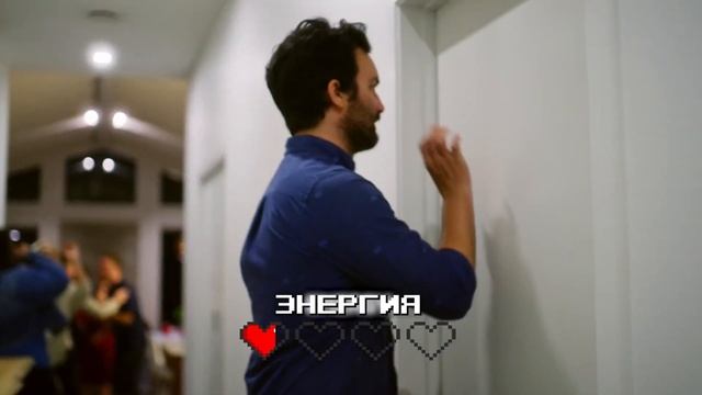 Интроверт - VLDL Mental