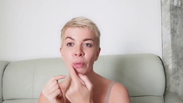 Как расслабить нижнюю часть лица смотреть онлайн