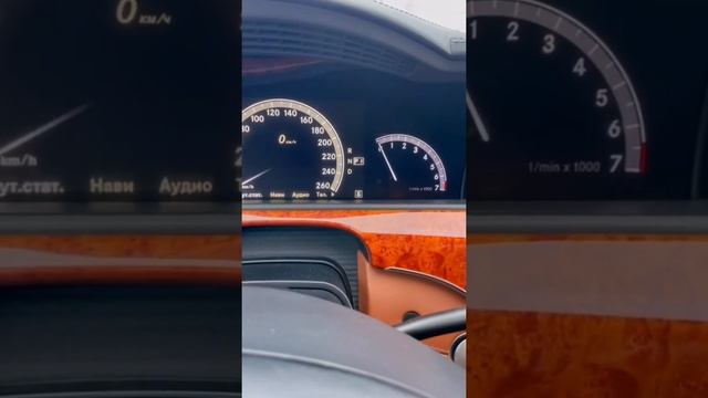 РЕЖИМЫ АКПП MERCEDES W221 S CLASS / SimonCarShop смотреть онлайн