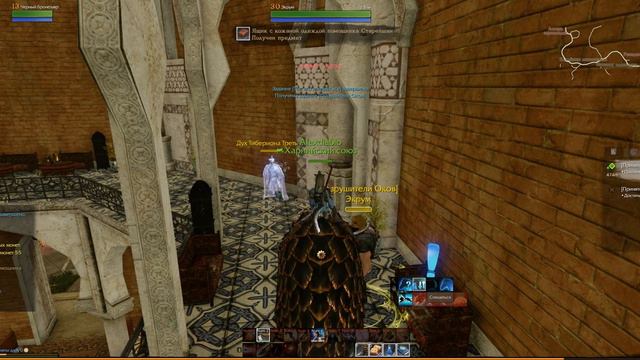 ArcheAge Играем Битворожденные часть 2 смотреть онлайн