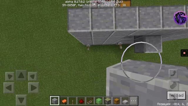 Сундук с кодовым замком смотреть онлайн