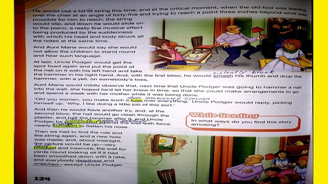 Unit 12 # Uncle Podger Hangs a Picture from (New Oxford Modern English 3rd Edition book 6) смотреть онлайн