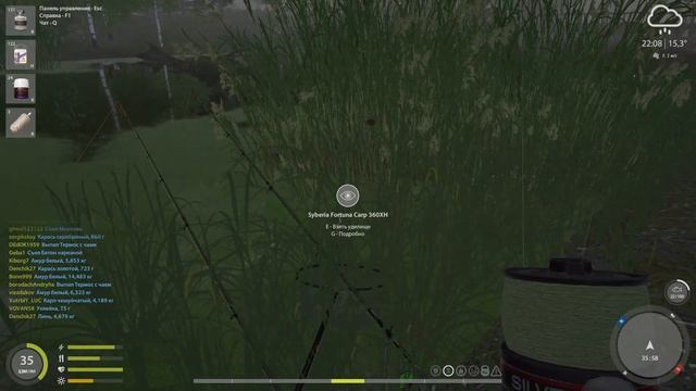 Русская рыбалка 4 (РР4) оз. Старый Острог ЛИНЬ АМУР Russian fishing 4 Old Burg Tench AMUR FARM смотреть онлайн