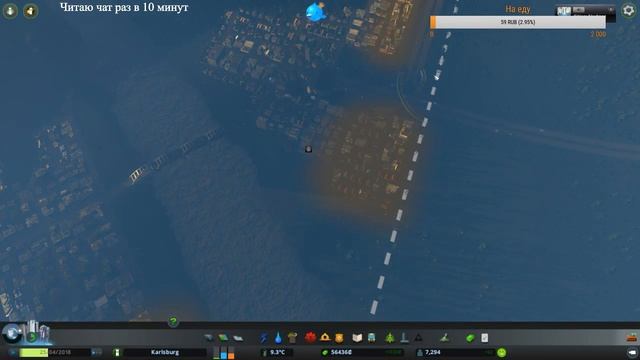 СТРИМ Cities Skylines: Naturel Disasters Сценарий: У дамбы №1 смотреть онлайн