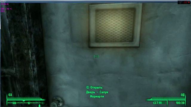 20 Fallout 3 - "Руководство По Выживанию На Пустошах" смотреть онлайн