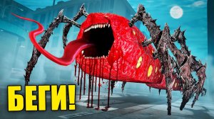 ЕСЛИ УВИДИШЬ ЭТОТ ПОЕЗД ПОЖИРАТЕЛЬ ВОЗЛЕ ДОМА, СРОЧНО БЕГИ! УГАР И БЕЗУМИЕ В Garry`s Mod