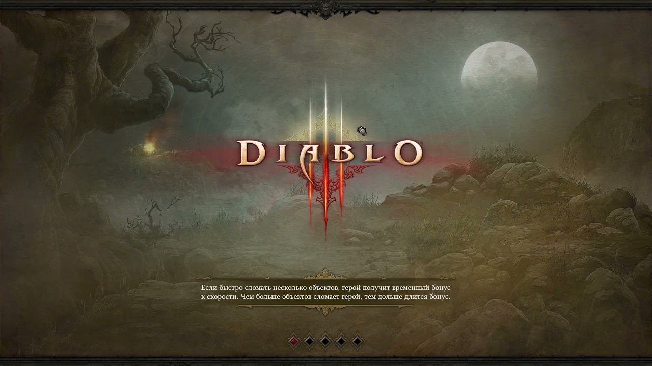 Diablo 3 Оригинал. 4) Паучья королева и Легендарный Зимний ветер с озвучкой смотреть онлайн