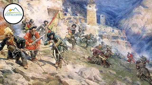 12 . Конец уцмийства смотреть онлайн