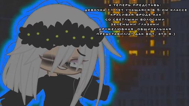 приятно познакомиться) смотреть онлайн