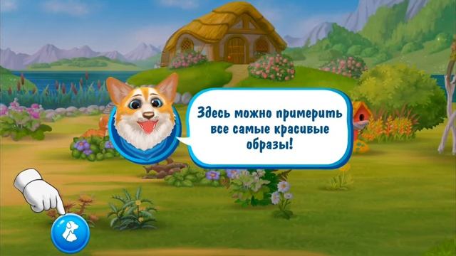 Garden Pets - бесплатная игра 3 в ряд - первый взгляд смотреть онлайн