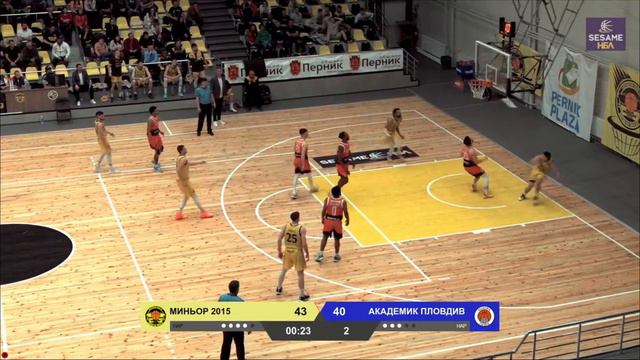 Nelly Cummings Akademik Plovdiv 23 PTS 3 REB 4 AST vs Minyor 2015 смотреть онлайн