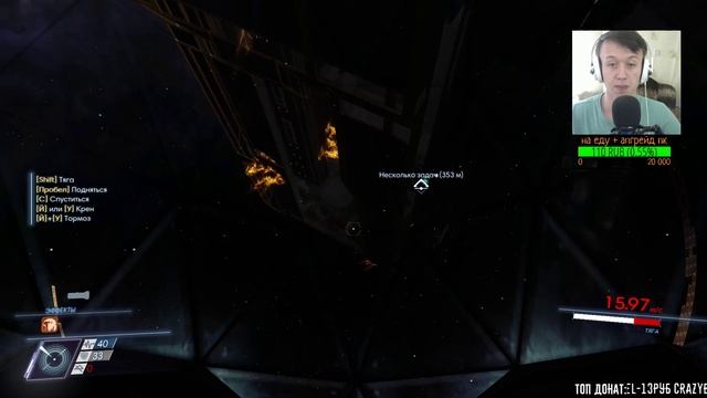 Prey | ГДЕ КОНЦОВКА ? | 5 смотреть онлайн