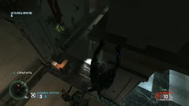 Little grandfather стрим к игре Splinter Cell - Blacklist смотреть онлайн
